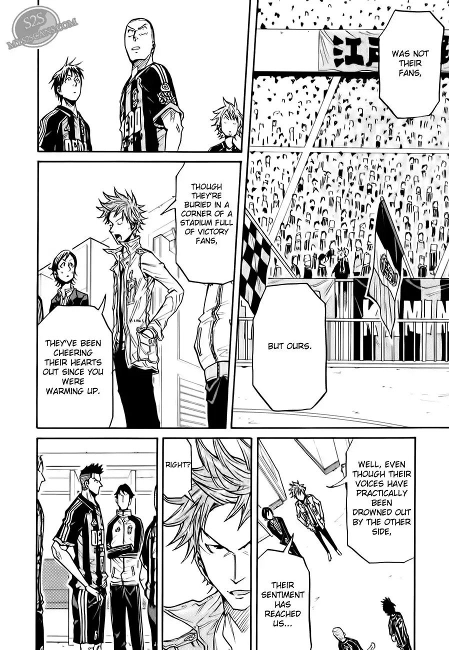 Giant Killing Chapter 107 15